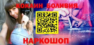 меф VHQ Апрелевка