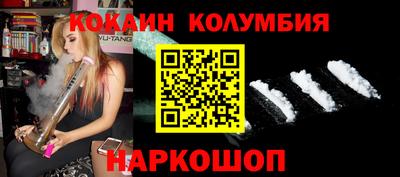 меф VHQ Апрелевка