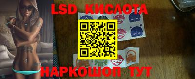 героин Бузулук