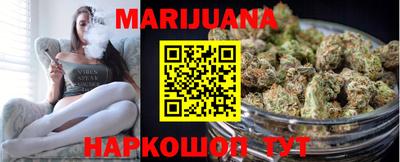 мдма Аргун