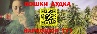 меф VHQ Апрелевка