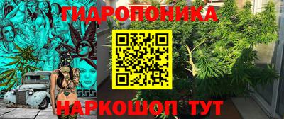 мдма Аргун