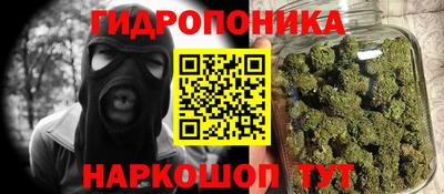 меф VHQ Апрелевка