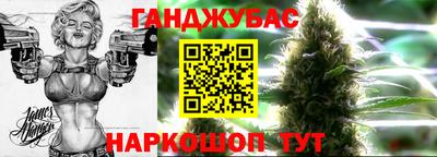 меф VHQ Апрелевка