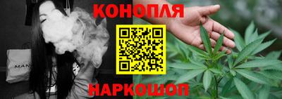 мдма Аргун