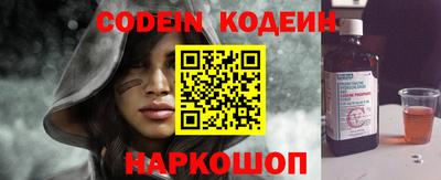 меф VHQ Апрелевка