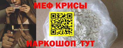 мдма Аргун
