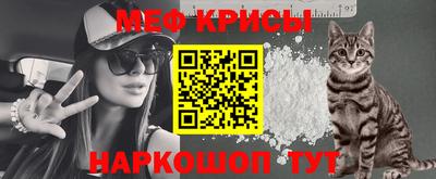 мдма Аргун