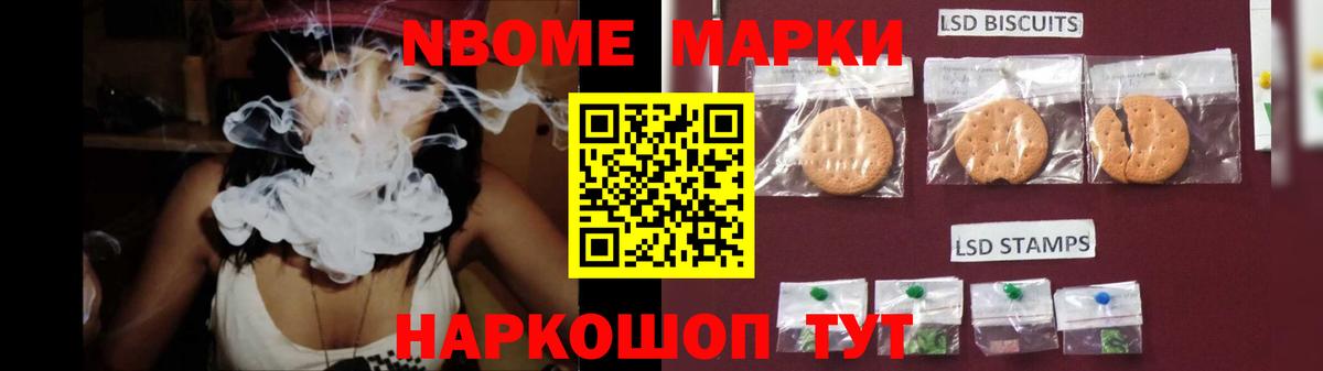 LSD-25 экстази ecstasy  Вход с VPN  Белая Калитва  LSD-25 экстази  Лсд 25 экстази ecstasy 